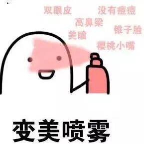 中国医师节丨各科医生的“肺腑之言”,再忙你也要听一听!