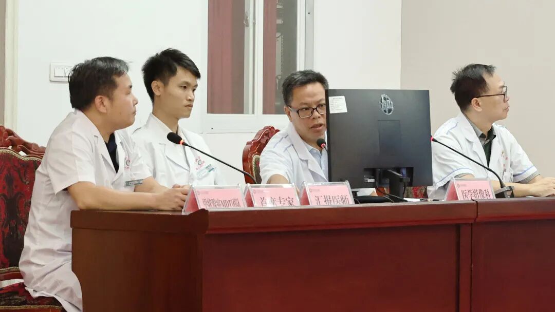【院事】我院第一届多学科协作诊疗（MDT）病例大赛圆满落幕