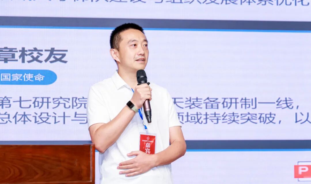 蓉启长空・川遇南航——南京航空航天大学四川校友会主题活动在四川眼科医院举办