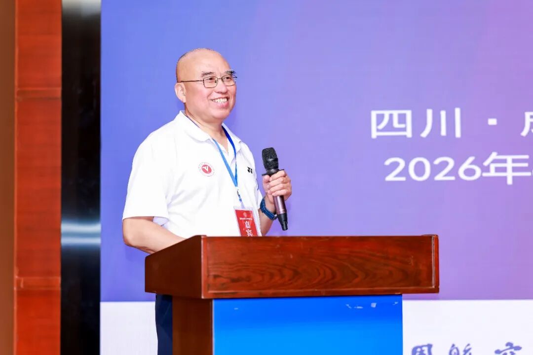 蓉启长空・川遇南航——南京航空航天大学四川校友会主题活动在四川眼科医院举办