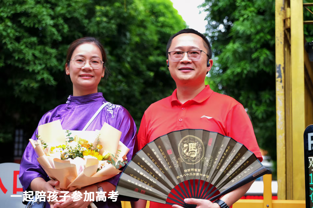 undefined 【“医”路相伴 白袍情长⑤】冯杰荣和林慕贞:你守生命关口,我护病房安康