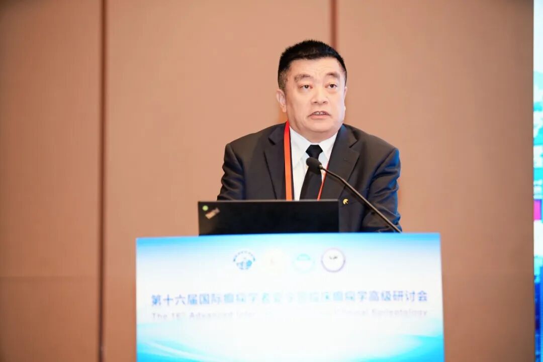 对话国际前沿，共探癫痫诊疗未来——第十六届国际癫痫学者夏令营在浙大四院成功开幕