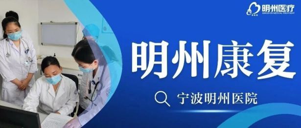 喝水总呛、吃饭噎别硬扛！上海阳光康复专家来院指导 规范应对吞咽障碍