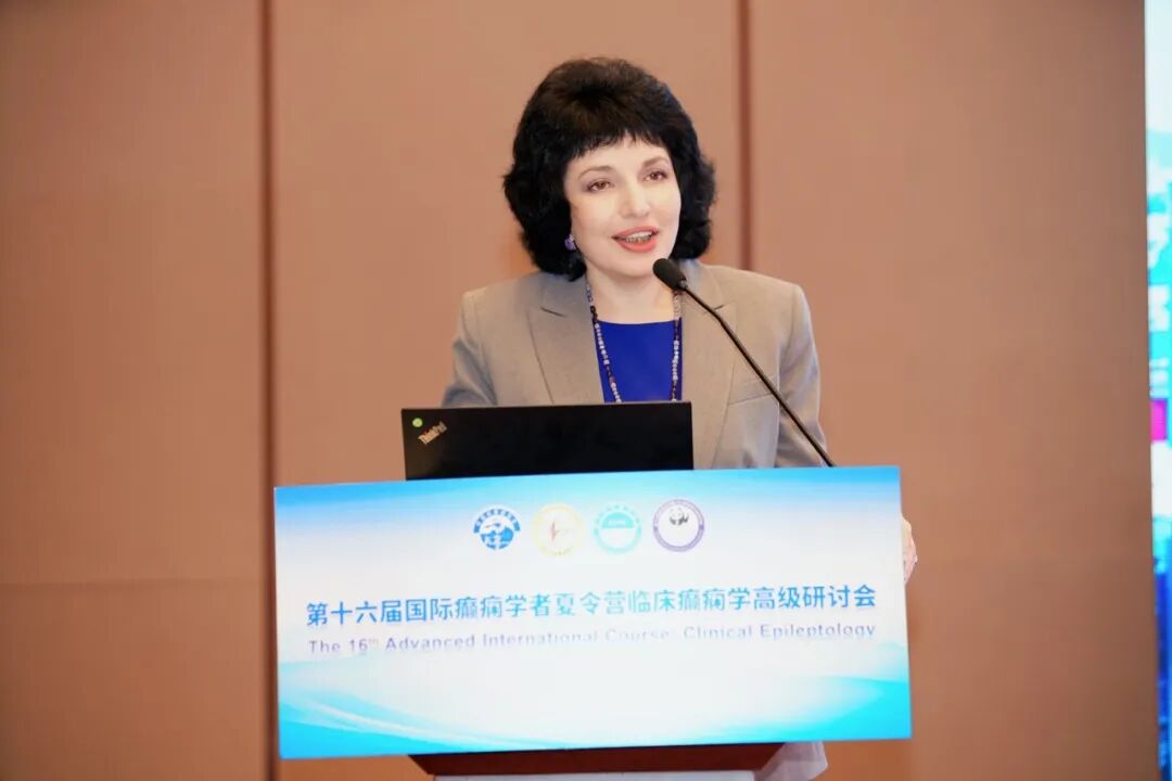 对话国际前沿，共探癫痫诊疗未来——第十六届国际癫痫学者夏令营在浙大四院成功开幕