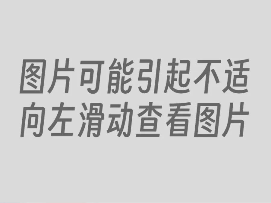 腹胀竟不是消化疾病?国文医院妇科为其切除直径26厘米巨大盆腔肿物
