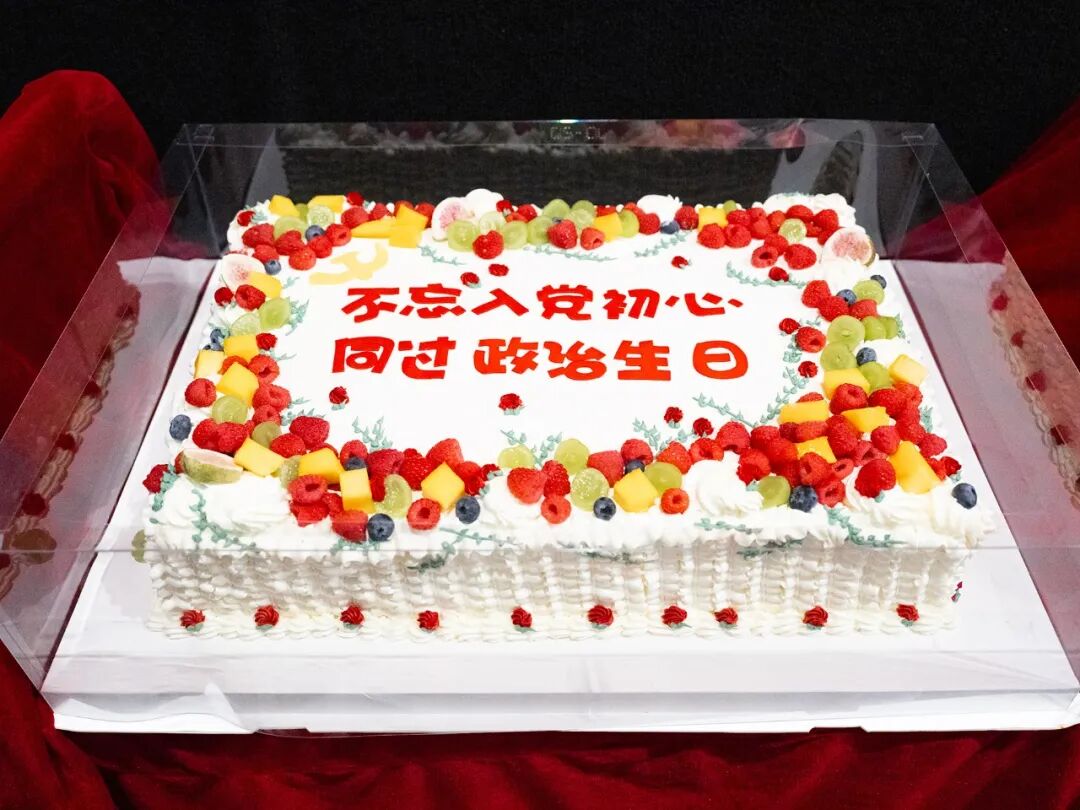 徐州仁慈医院开展庆祝医师节暨党员政治生日主题党日活动