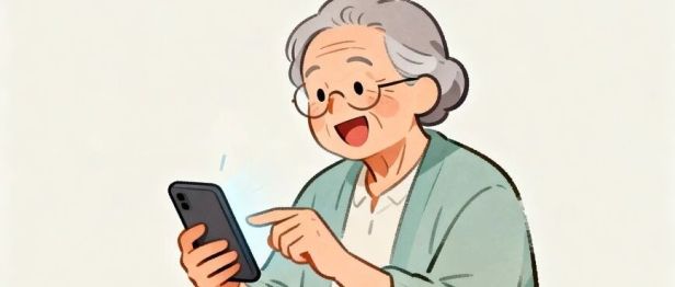老花眼突然“好转”？小心！可能是这种致盲性眼病