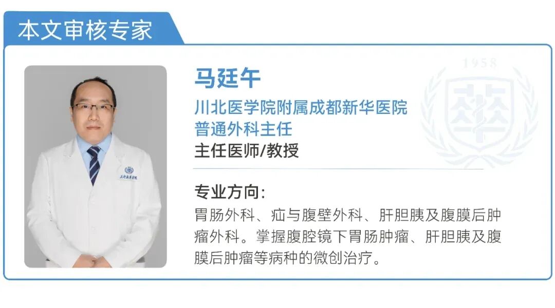 它被称为"癌中之王"，早期却几乎没有信号！