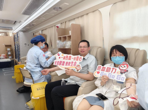 热血传大爱 医者显担当 | 广西医科大学第一附属医院开展2026年无偿献血活动