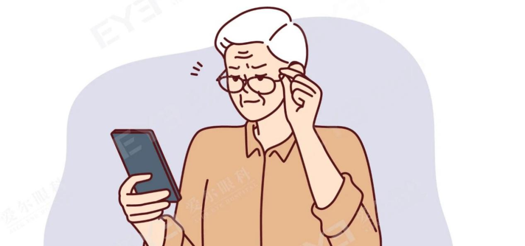 老花眼突然“好转”?小心!可能是这种致盲性眼病