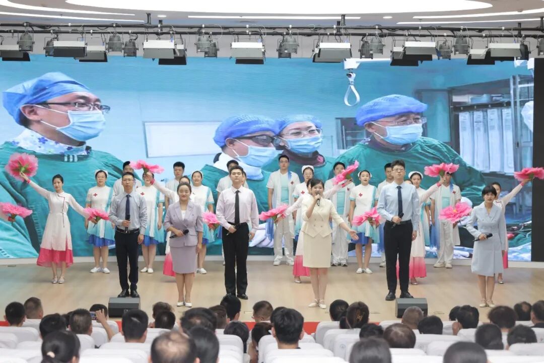 医路同行,共筑健康|我院举办2026年“中国医师节”庆祝活动暨优秀医师表彰大会