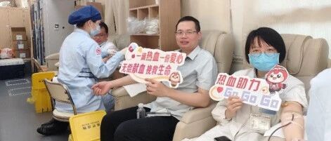 热血传大爱 医者显担当 | 广西医科大学第一附属医院开展2026年无偿献血活动