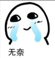脸上挥之不去的蓝灰斑片，警惕太田痣