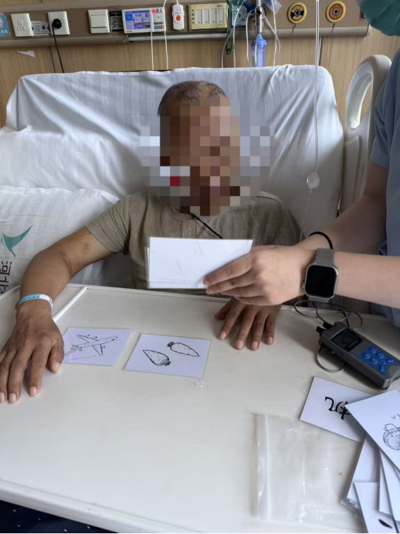 【燕医科普】燕达医院康复医学科：失语症黄金期，抓住语言恢复的关键窗口