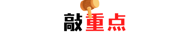 一出门就烂脸、起包、破皮！皮肤出状况，如何应急