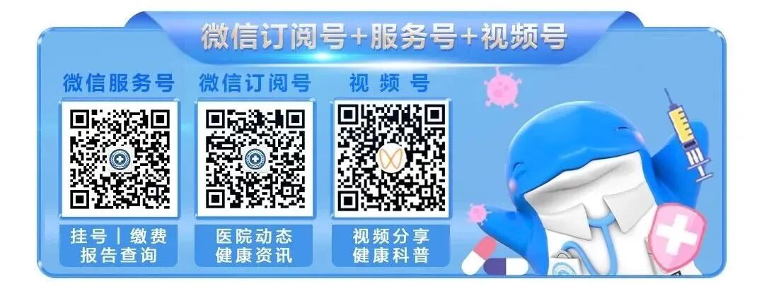 秋老虎肆虐,空调病来袭!这份科学吹凉指南请收好