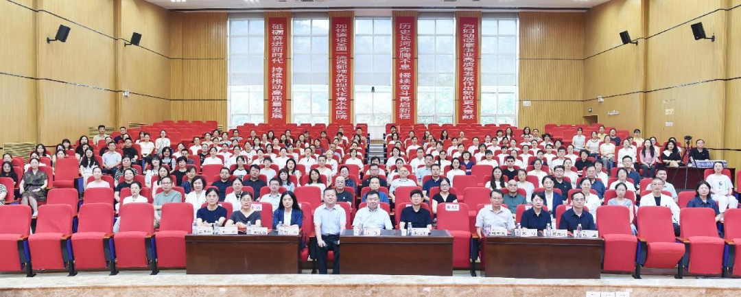 西北妇女儿童医院一周快讯|第62期
