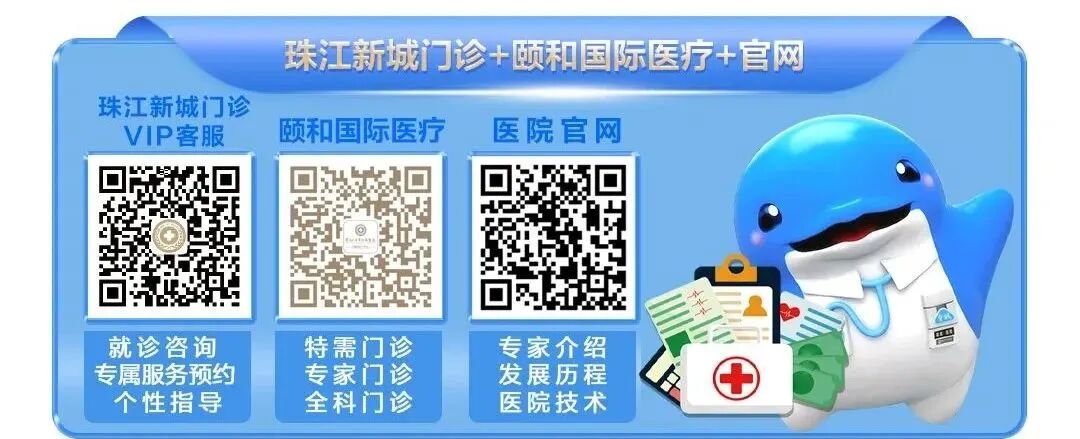 秋老虎肆虐,空调病来袭!这份科学吹凉指南请收好
