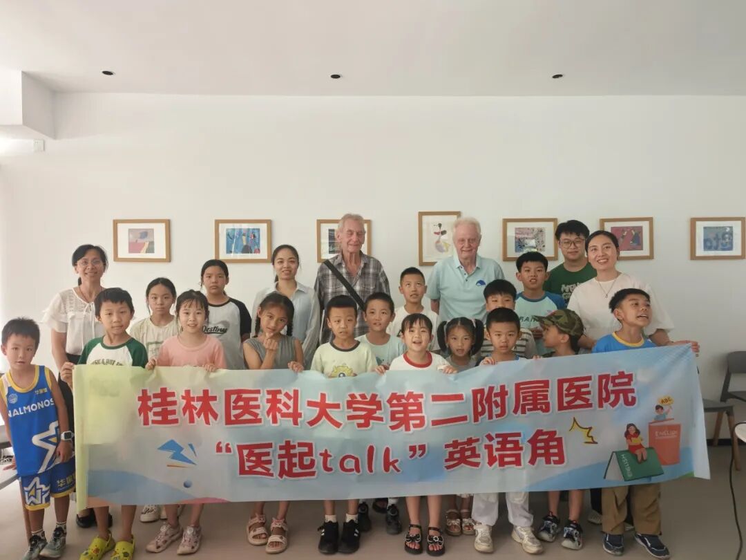超有趣!外籍友人助阵,二附院这场英语角活动氛围感拉满
