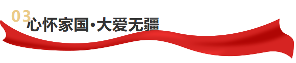 医者微光 照亮荆楚 | 2026“荆楚最美健康守护者”揭晓