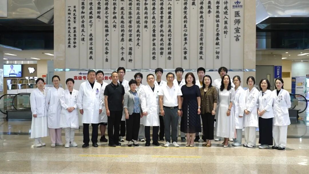 临鉴初心 薪火相传 | 苏州大学苏州医学院暑期见习结营仪式在苏州明基医院温情落幕