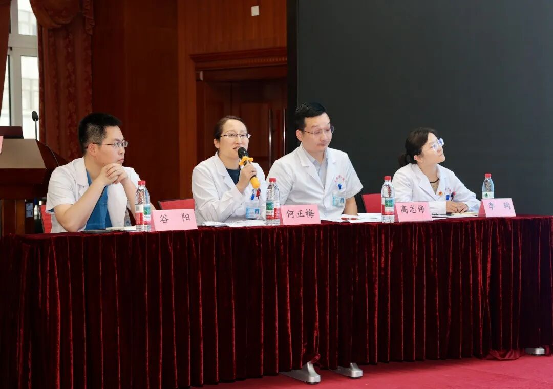 多学科聚力破难题 淮安市一院召开院级 MDT 病例讨论会