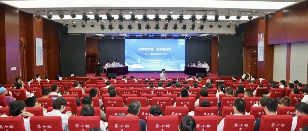 多学科聚力破难题 淮安市一院召开院级 MDT 病例讨论会