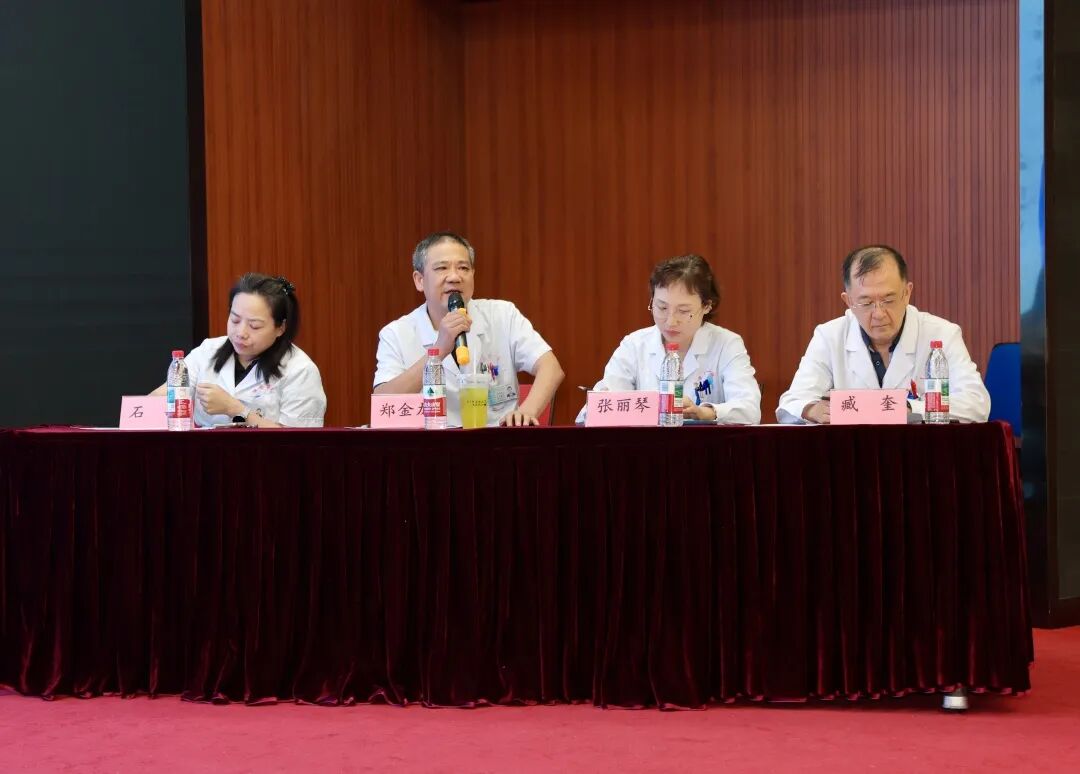 多学科聚力破难题 淮安市一院召开院级 MDT 病例讨论会