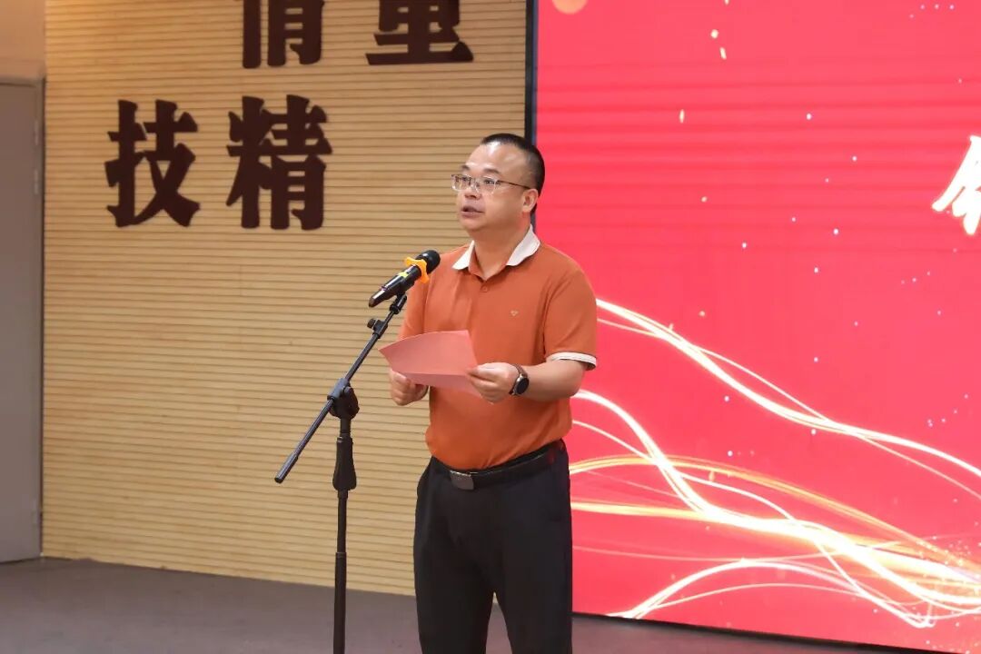 致敬医者担当 聚力护佑健康——金堂县第一人民医院医共体举行2026年“中国医师节”表扬活动