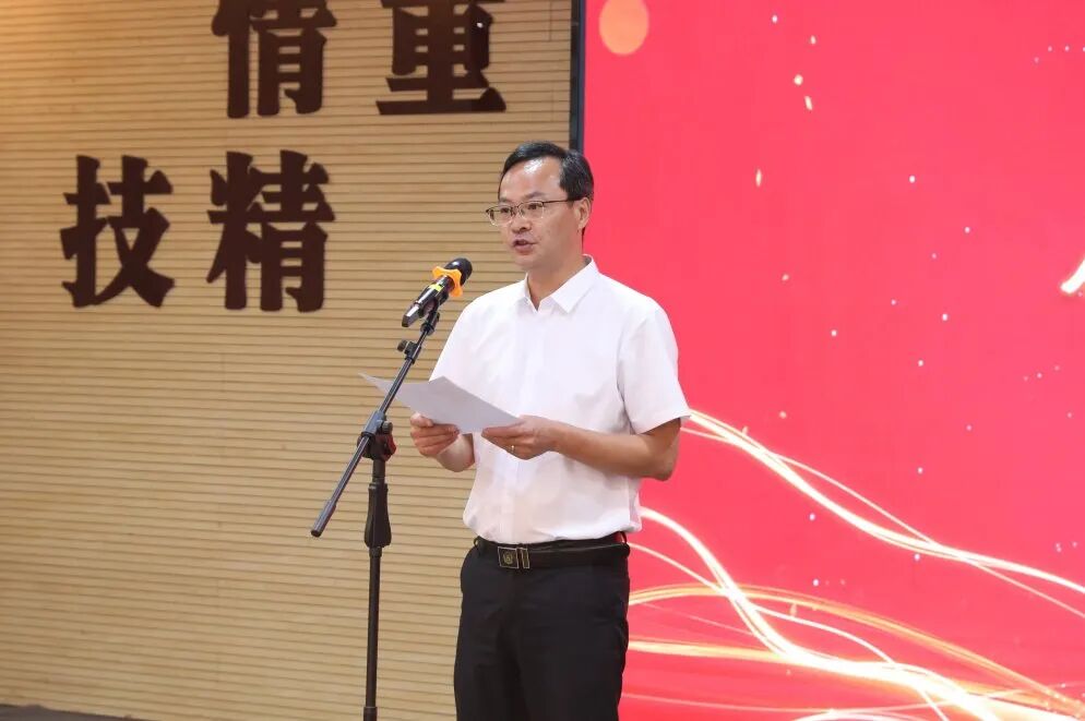 致敬医者担当 聚力护佑健康——金堂县第一人民医院医共体举行2026年“中国医师节”表扬活动