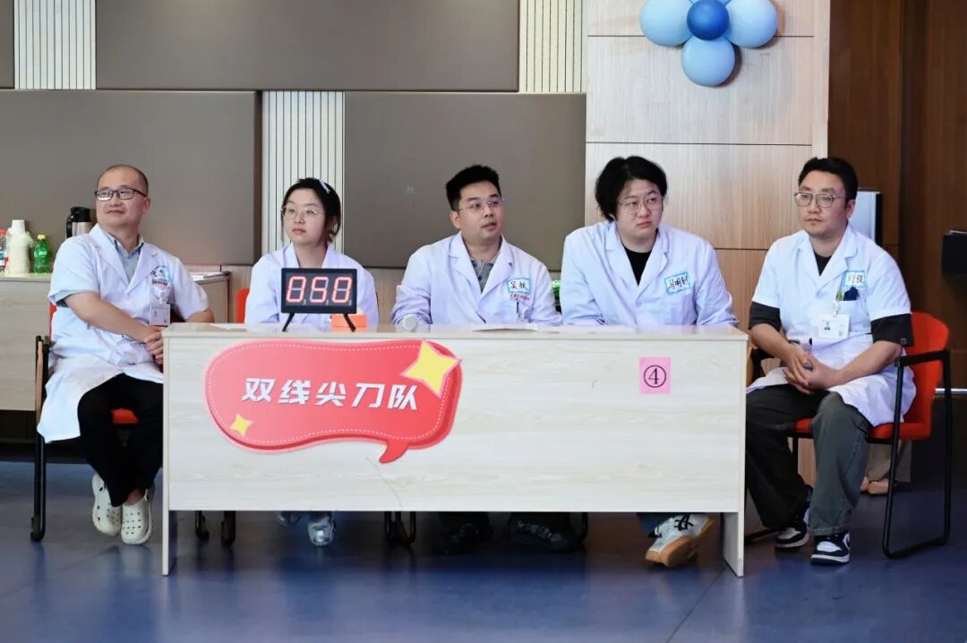 铸魂强基•德高技精|镇江瑞康医院2026中国医师节庆祝表彰大会