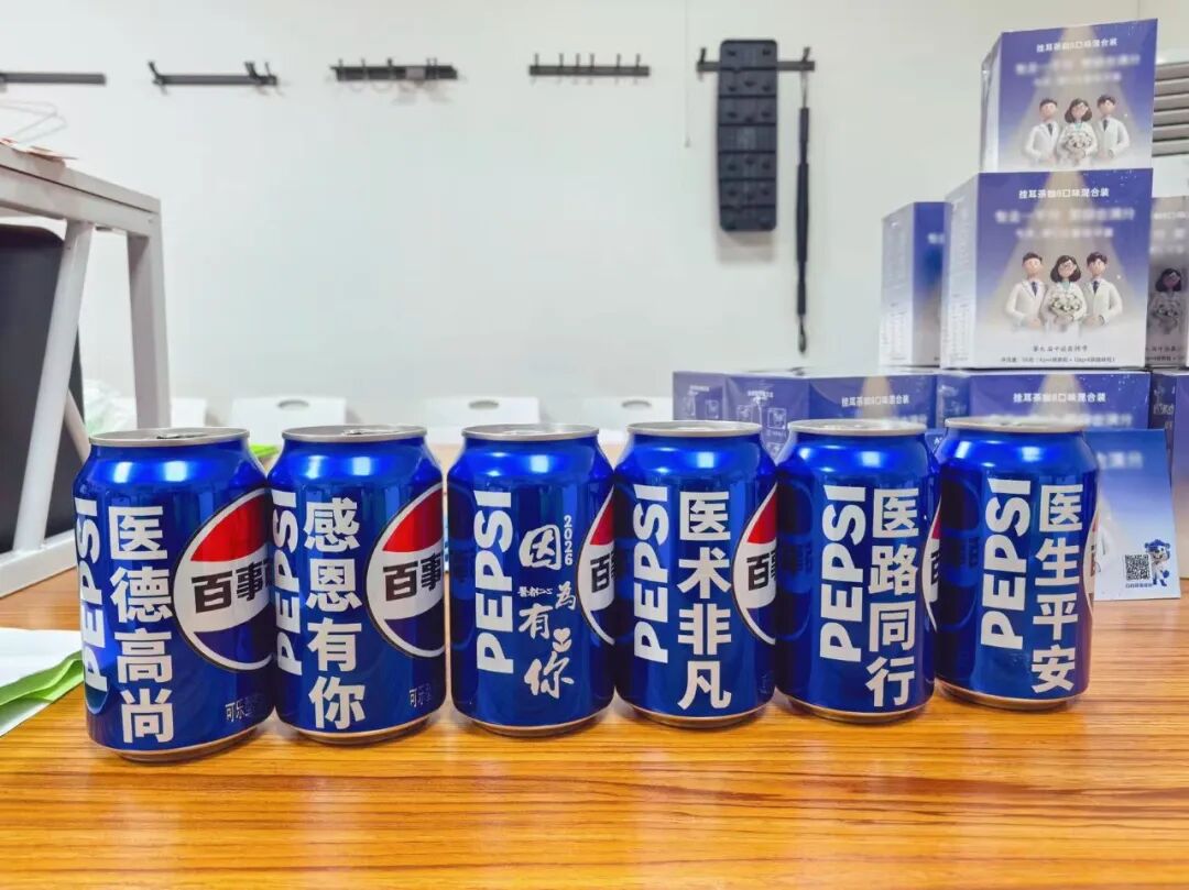 医师节特别报道｜被温柔以待的，从来不止牙齿