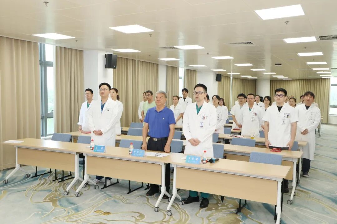 医师节快乐丨瑞金海南医院召开第九个中国医师节庆祝暨表彰大会
