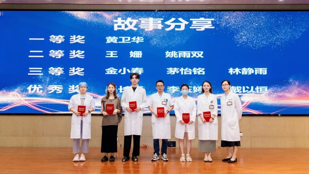 追光的人，终会光芒万丈！今天，把头条留给“生命守护者”