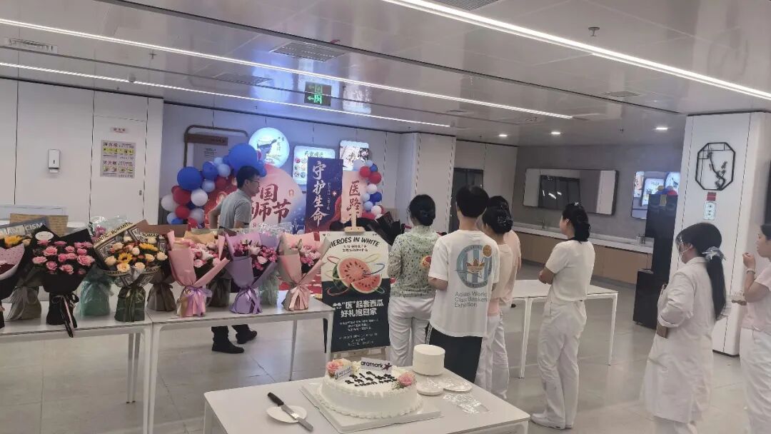丨中国医师节丨食暖医者心 礼赞白衣情——西安市中医医院三院区联动开展主题礼遇活动