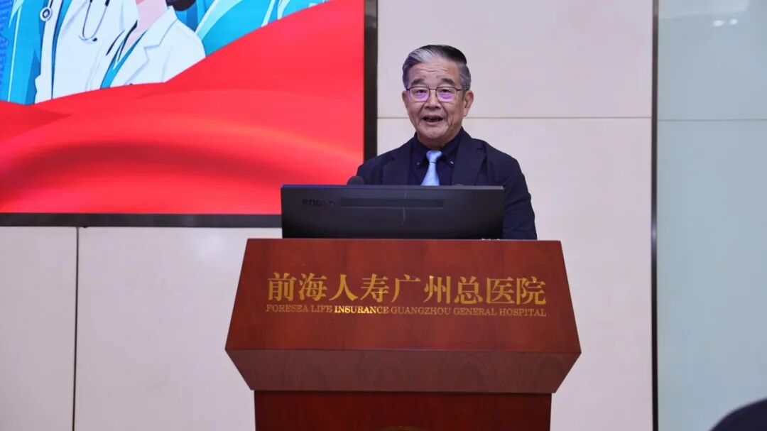 医者笃行提质赋能 医养融合温暖朝夕 | 前海人寿广州总医院2026年中国医师节暨优秀医师表彰大会圆满举行