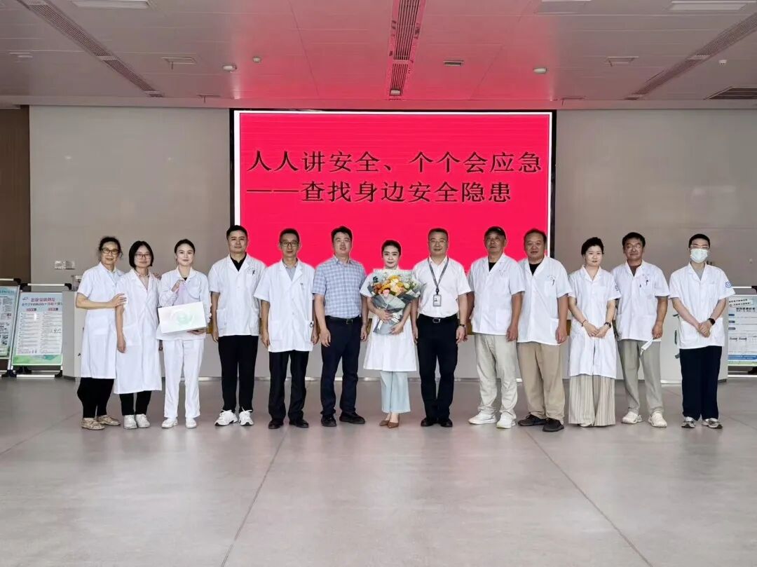 感谢有你 生命堤坝上的守护者