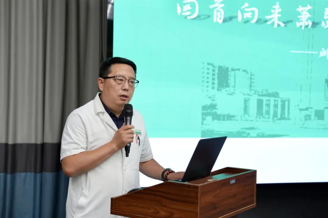 铸魂强基 德高技精 | 黄山华泽医院开展庆祝第九个“中国医师节”系列活动