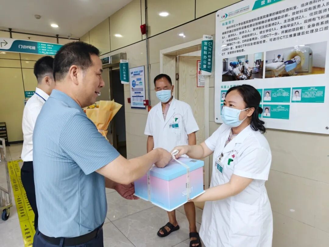 铸魂强基 德高技精——我院开展庆祝第九届中国医师节系列活动