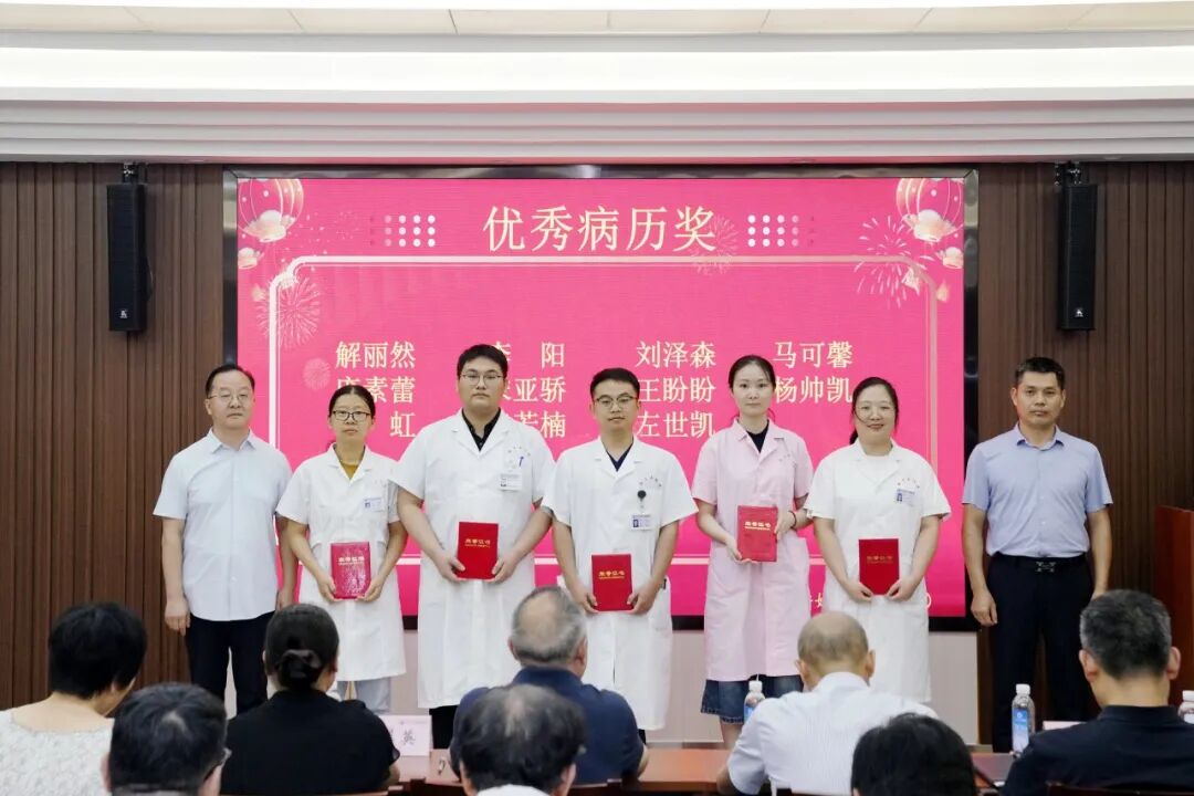 铸魂强基 德高技精︱郑州大学第五附属医院开展第九个中国医师节表彰慰问活动
