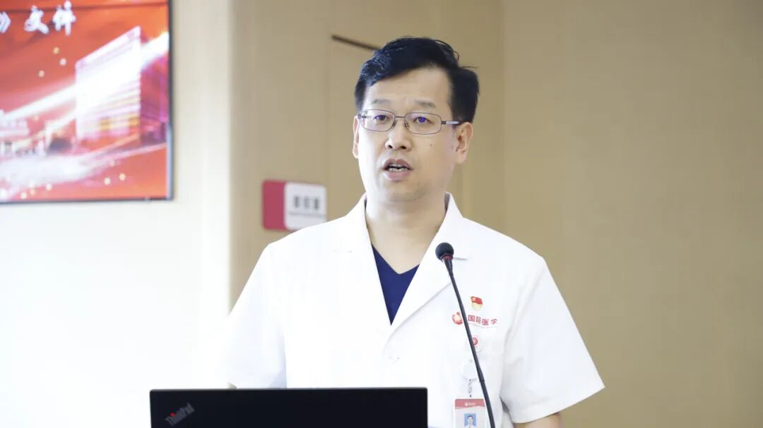 西安高新医院举行第九届中国医师节表彰大会