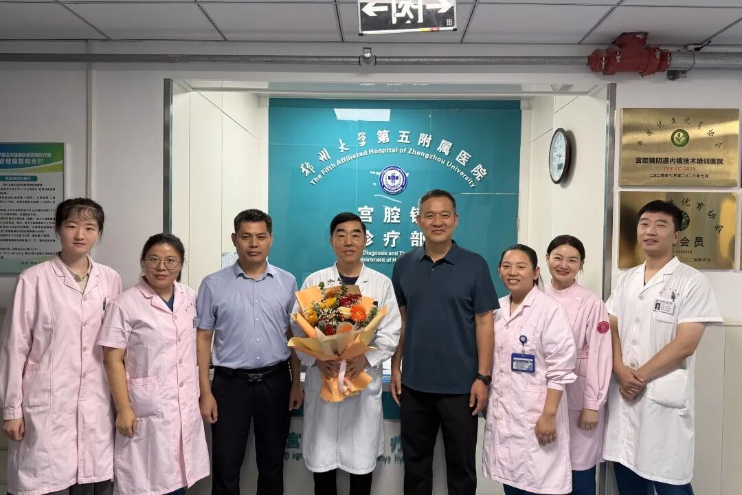 铸魂强基 德高技精︱郑州大学第五附属医院开展第九个中国医师节表彰慰问活动