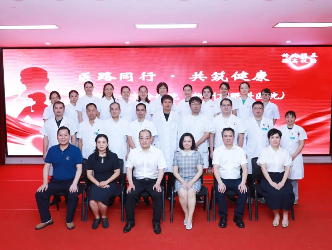 铸魂强基 德高技精——我院开展庆祝第九届中国医师节系列活动