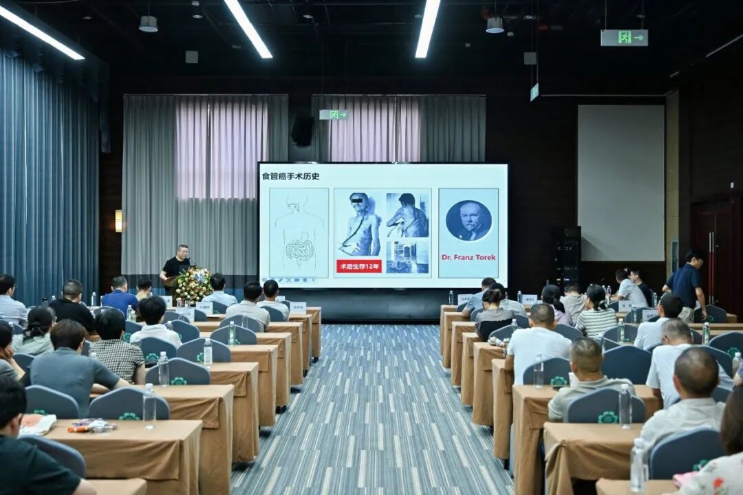学新知 强技术 | 黄山华泽医院成功举办胸心外科继教班