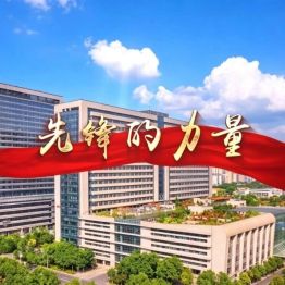 先锋力量|市直卫健系统优秀共产党员——张永炼