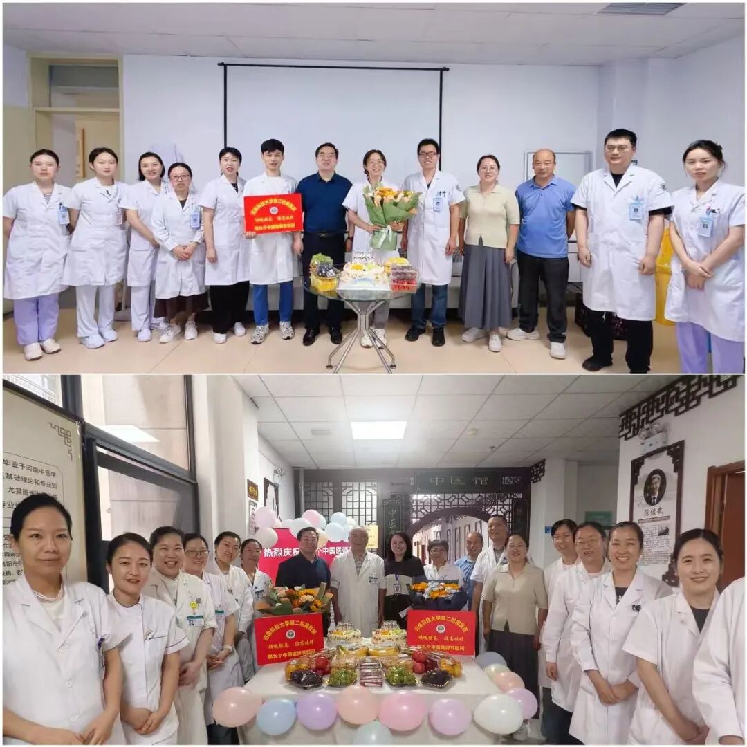 铸魂强基守初心 德高技精护健康|河科大二附院开展中国医师节一线慰问活动
