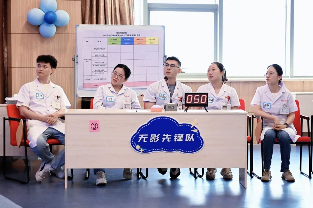 铸魂强基•德高技精|镇江瑞康医院2026中国医师节庆祝表彰大会