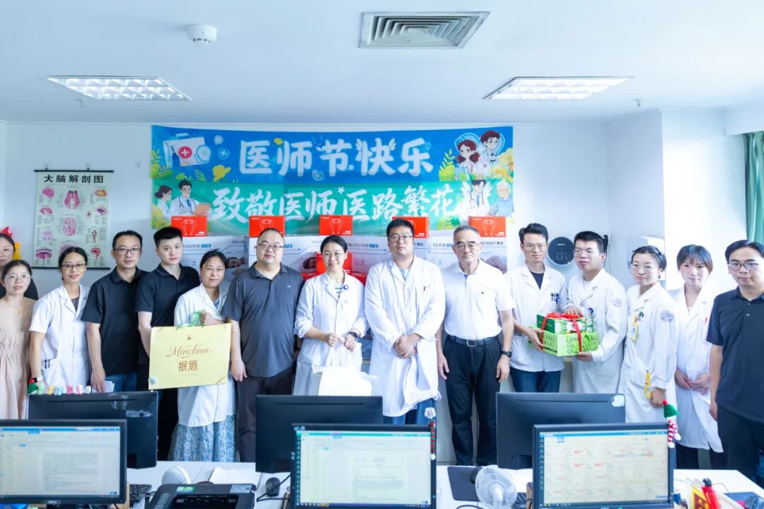 铸魂强基 德高技精 | 致敬每一位生命守护者,祝全体医师节日快乐!