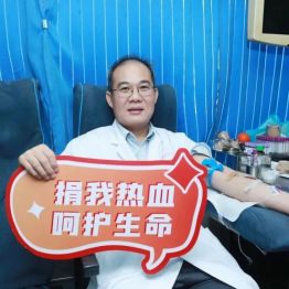白衣献热血 大爱护生命——我院开展2026年下半年医务人员无偿献血活动