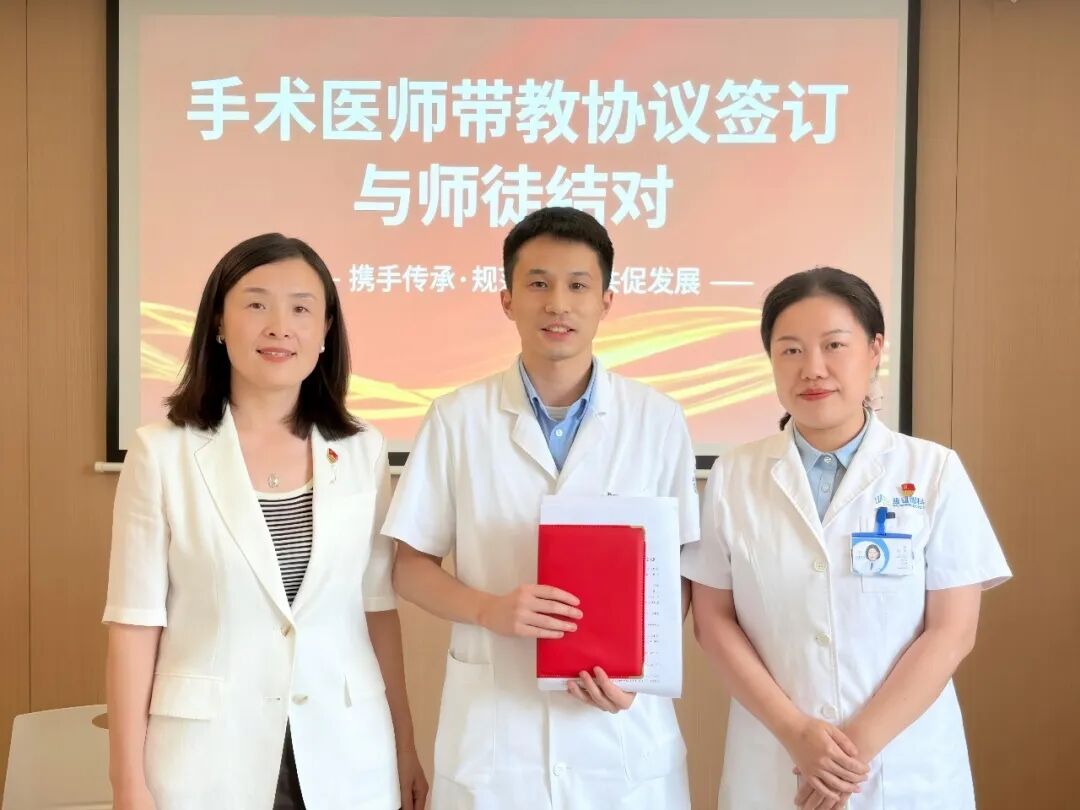 医路同行·共筑光明｜武汉普瑞眼科医院开展第九个中国医师节系列活动